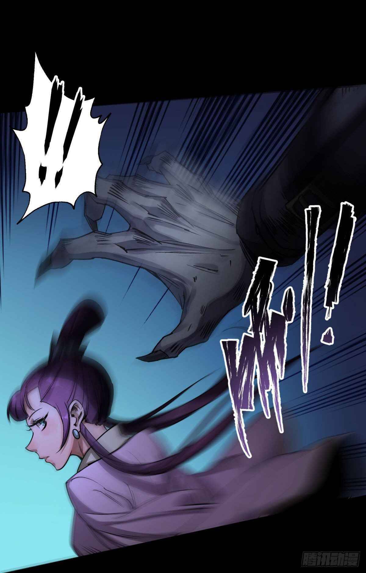 Page 9 of Chapter 5