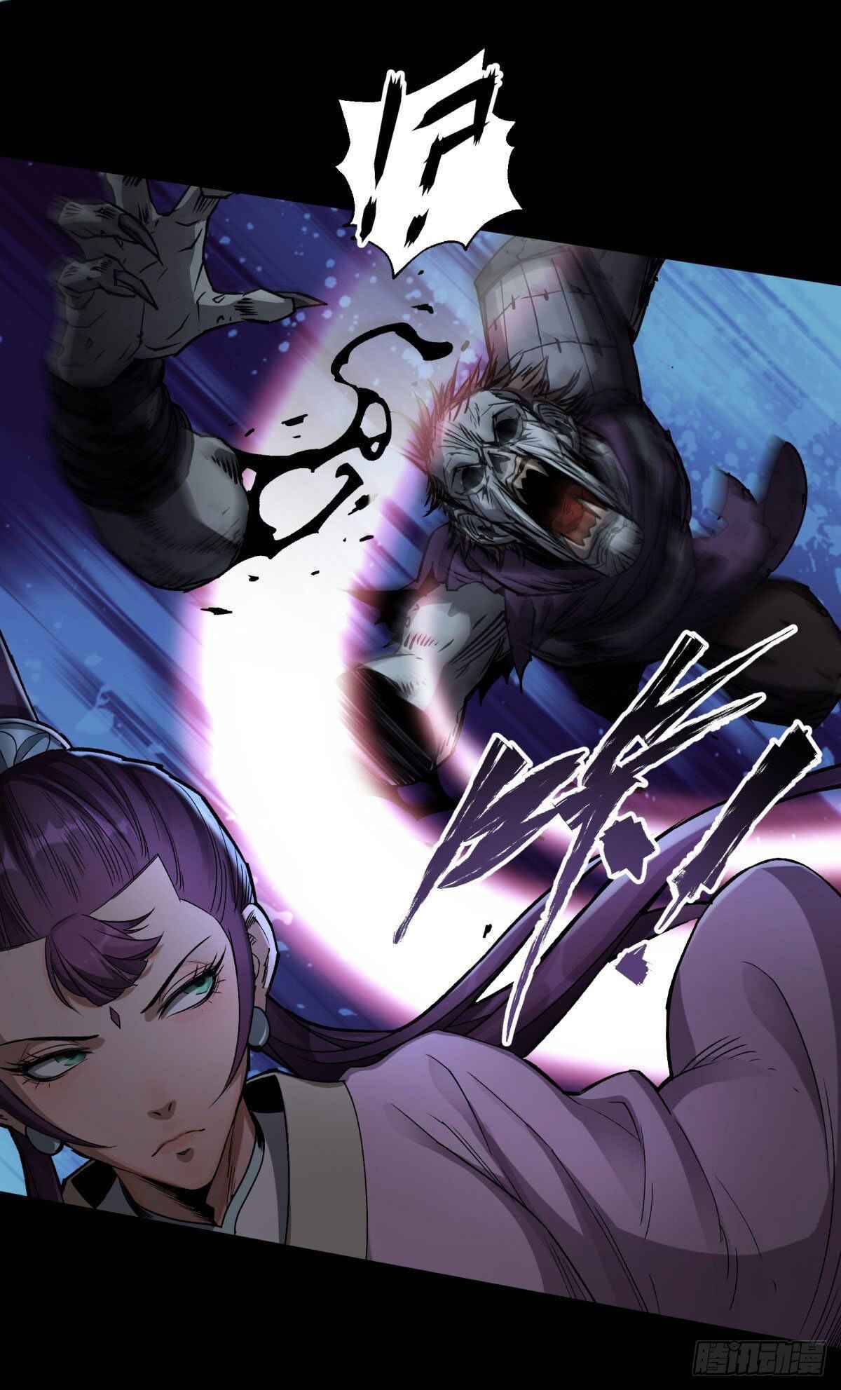 Page 10 of Chapter 5