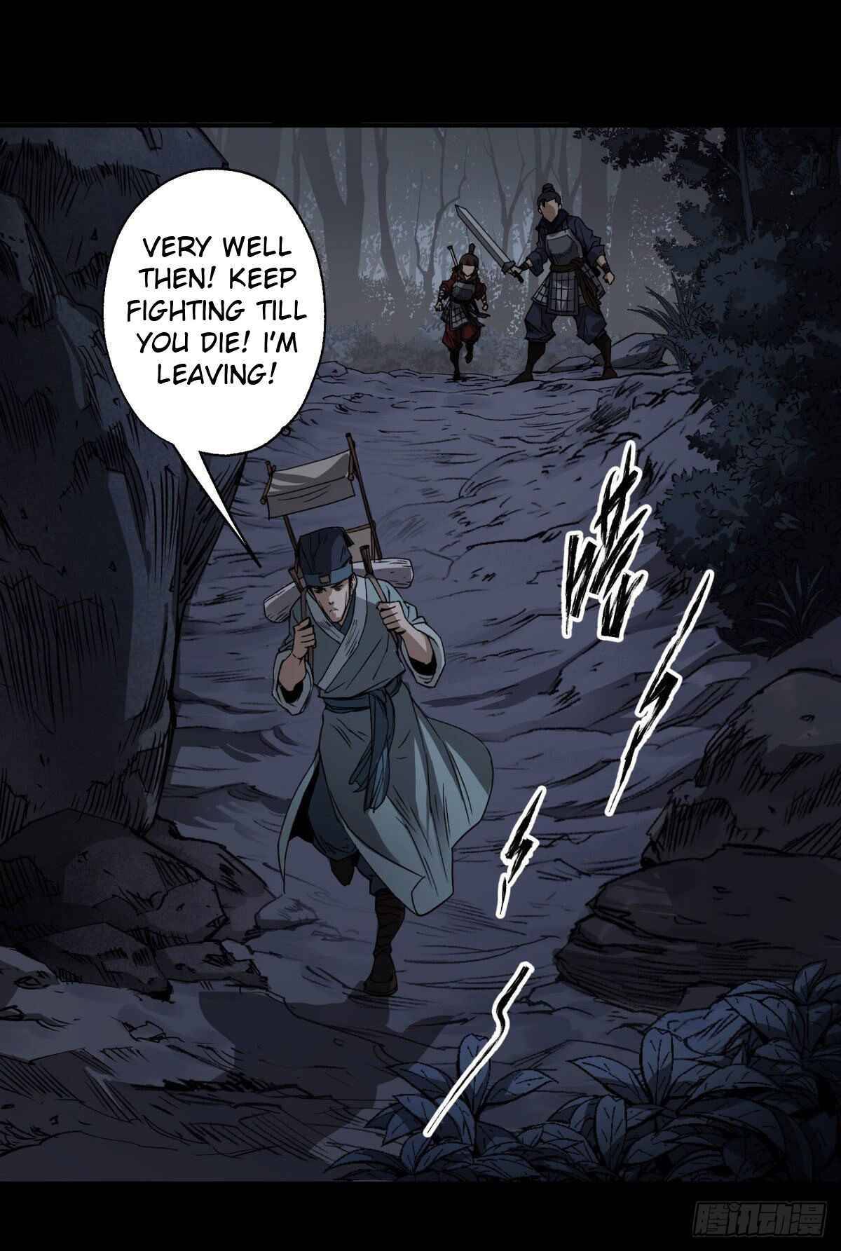Page 17 of Chapter 5