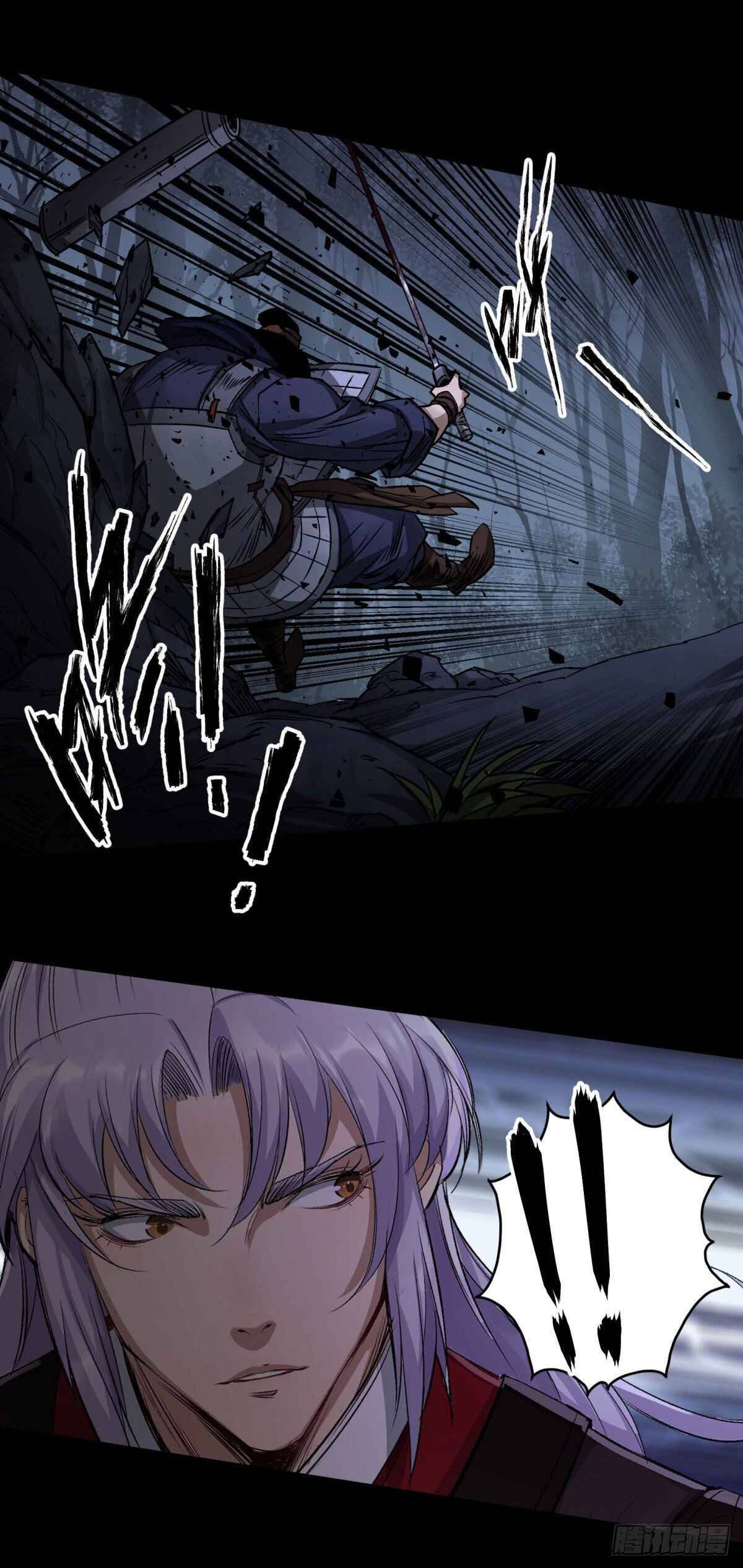Page 22 of Chapter 5