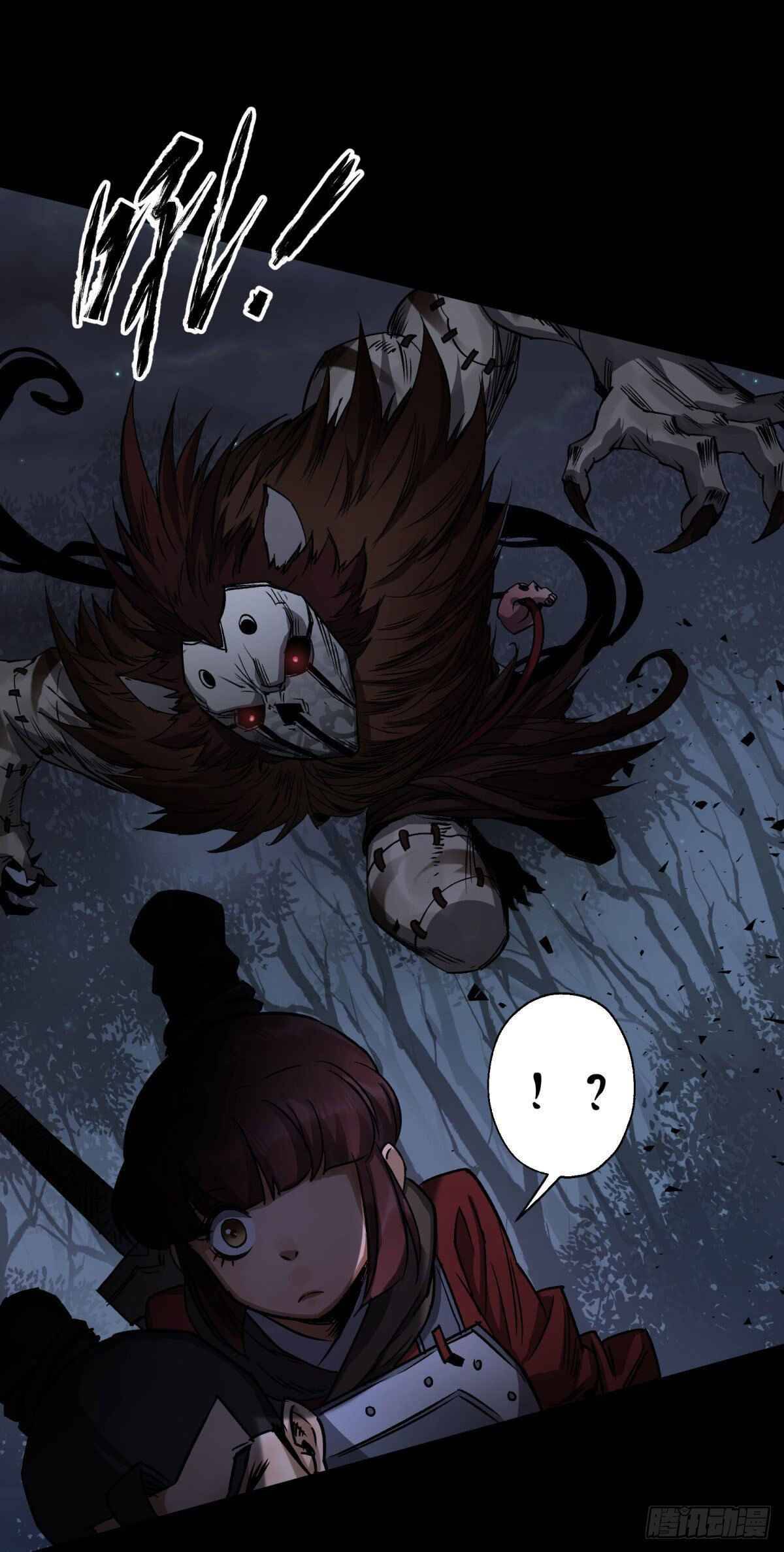 Page 30 of Chapter 5