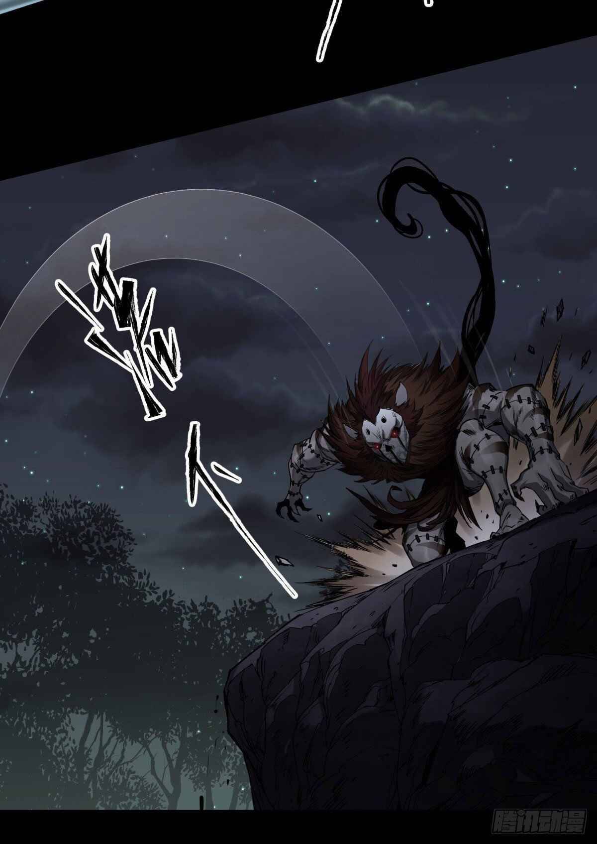 Page 32 of Chapter 5