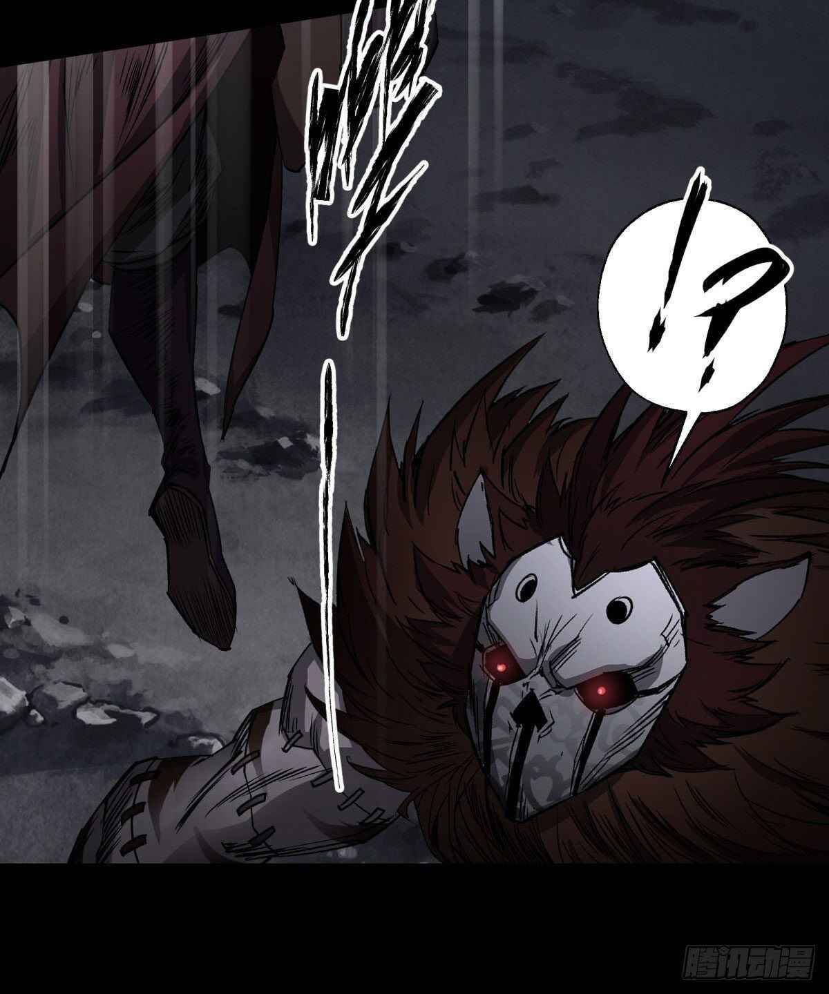 Page 40 of Chapter 5
