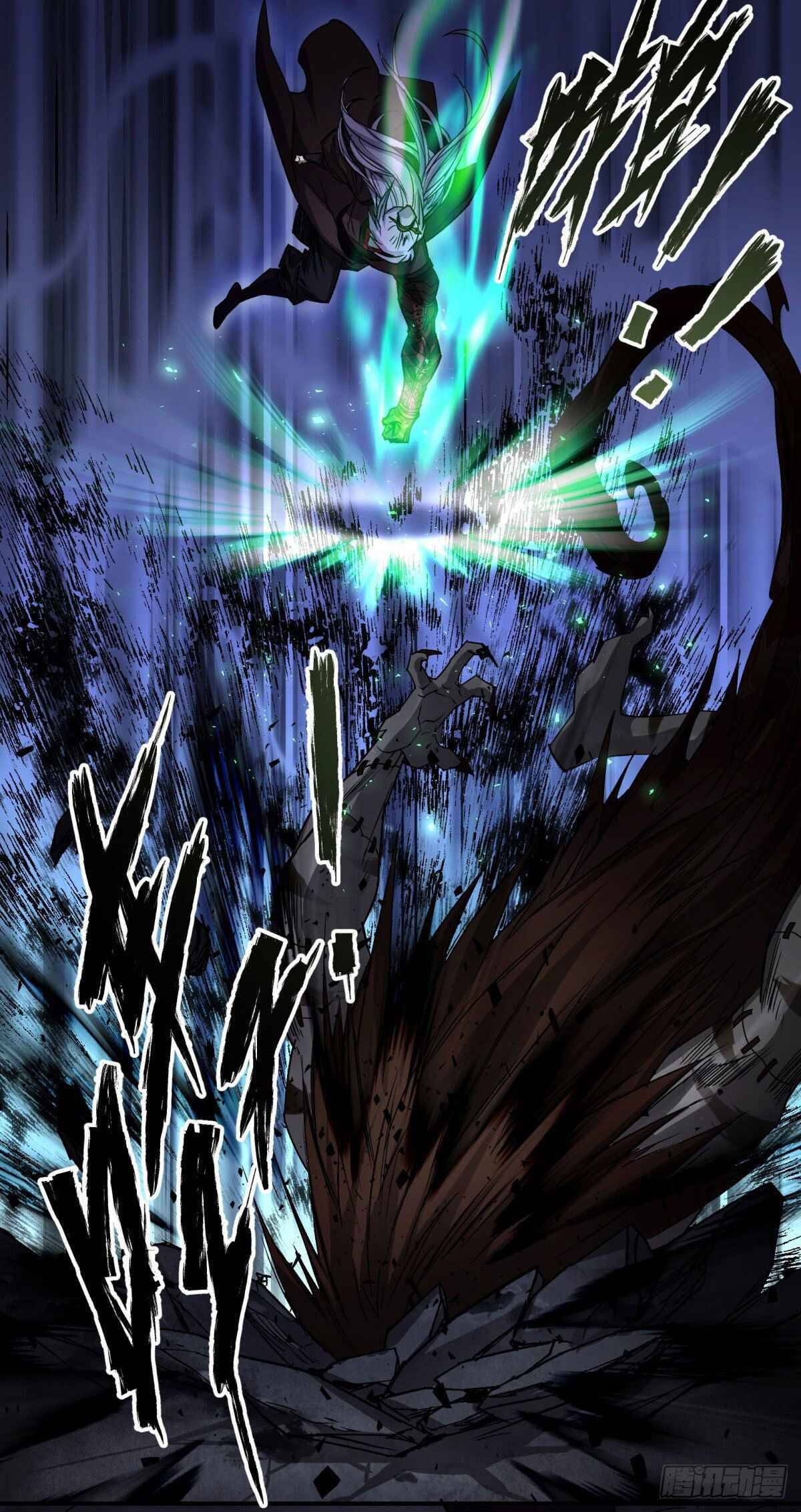 Page 43 of Chapter 5