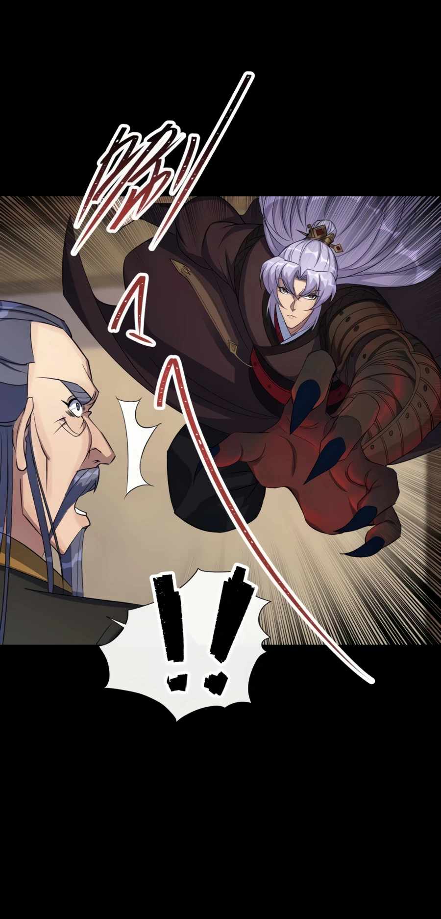Page 13 of Chapter 61