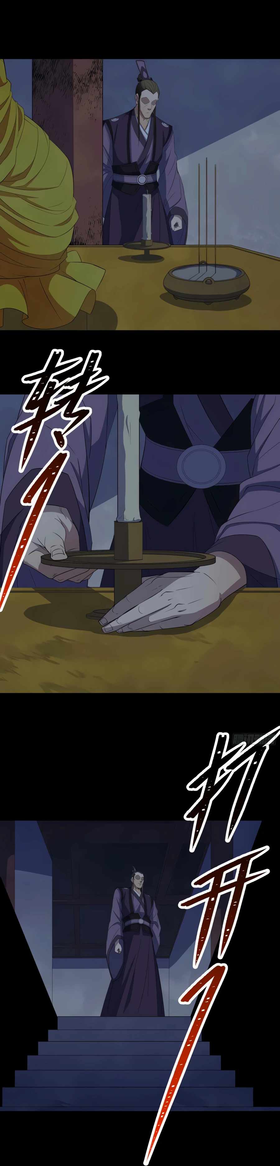 Page 10 of Chapter 65