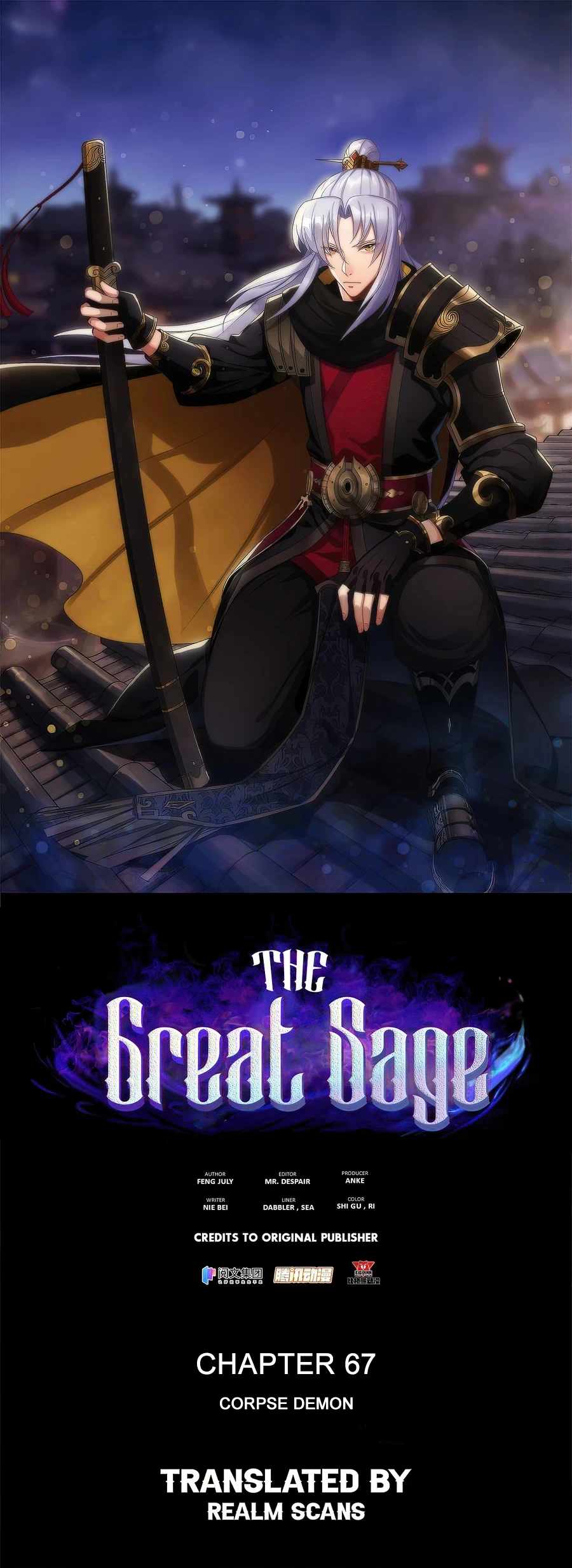 Page 1 of Chapter 67