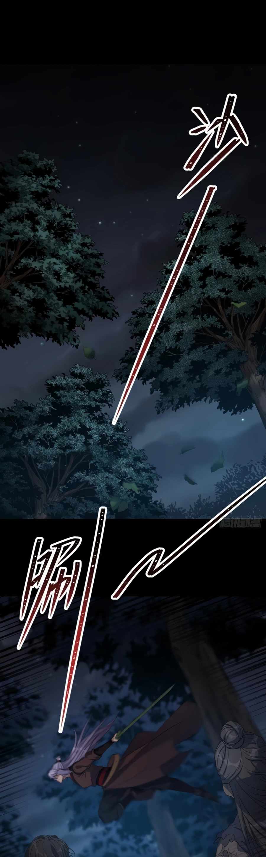 Page 2 of Chapter 69