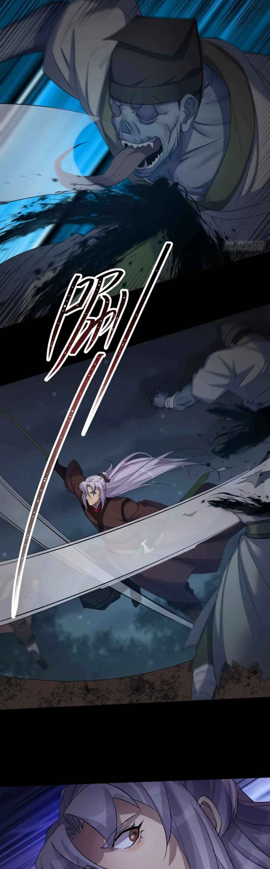 Page 4 of Chapter 69