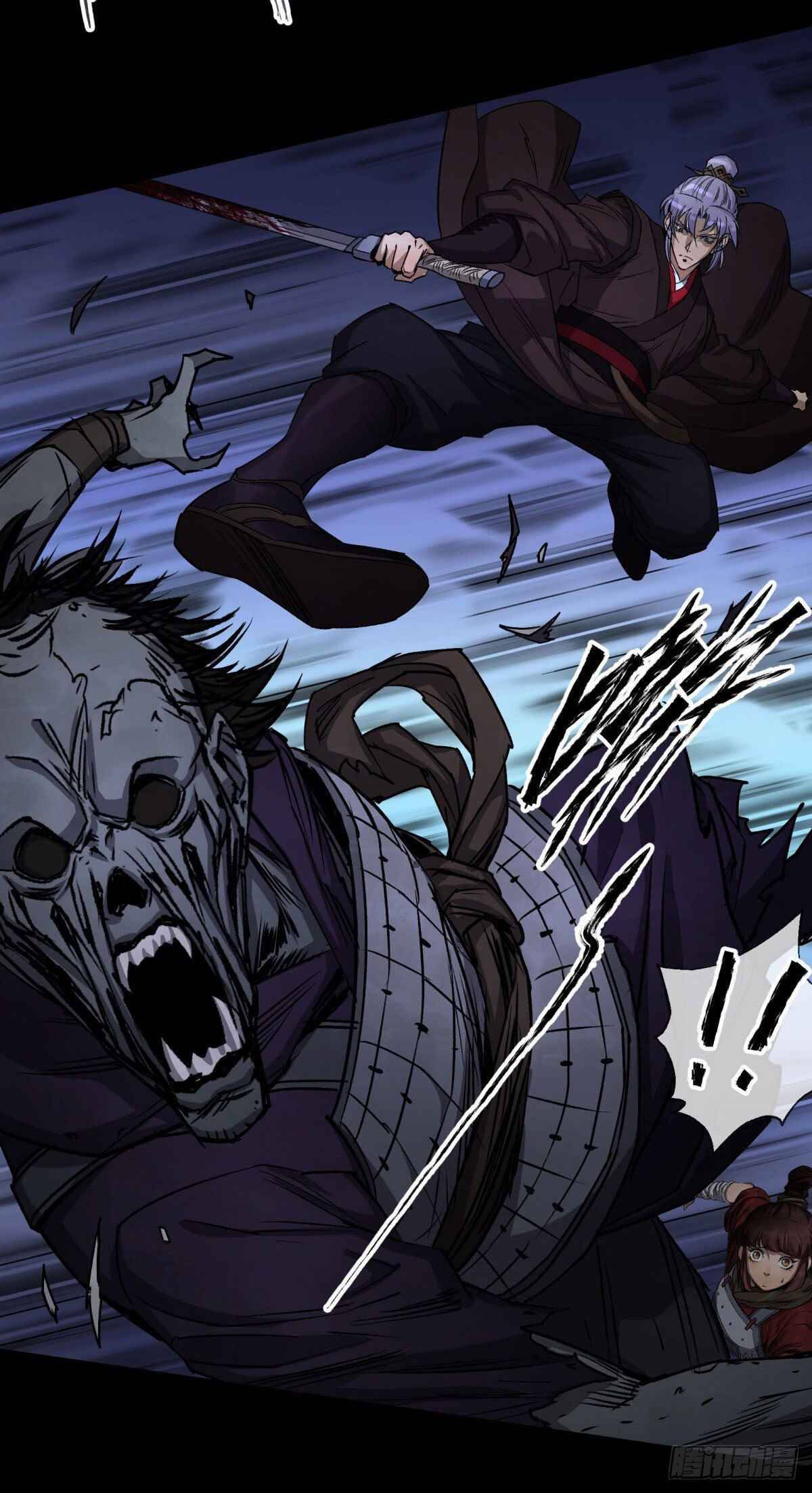 Page 5 of Chapter 6