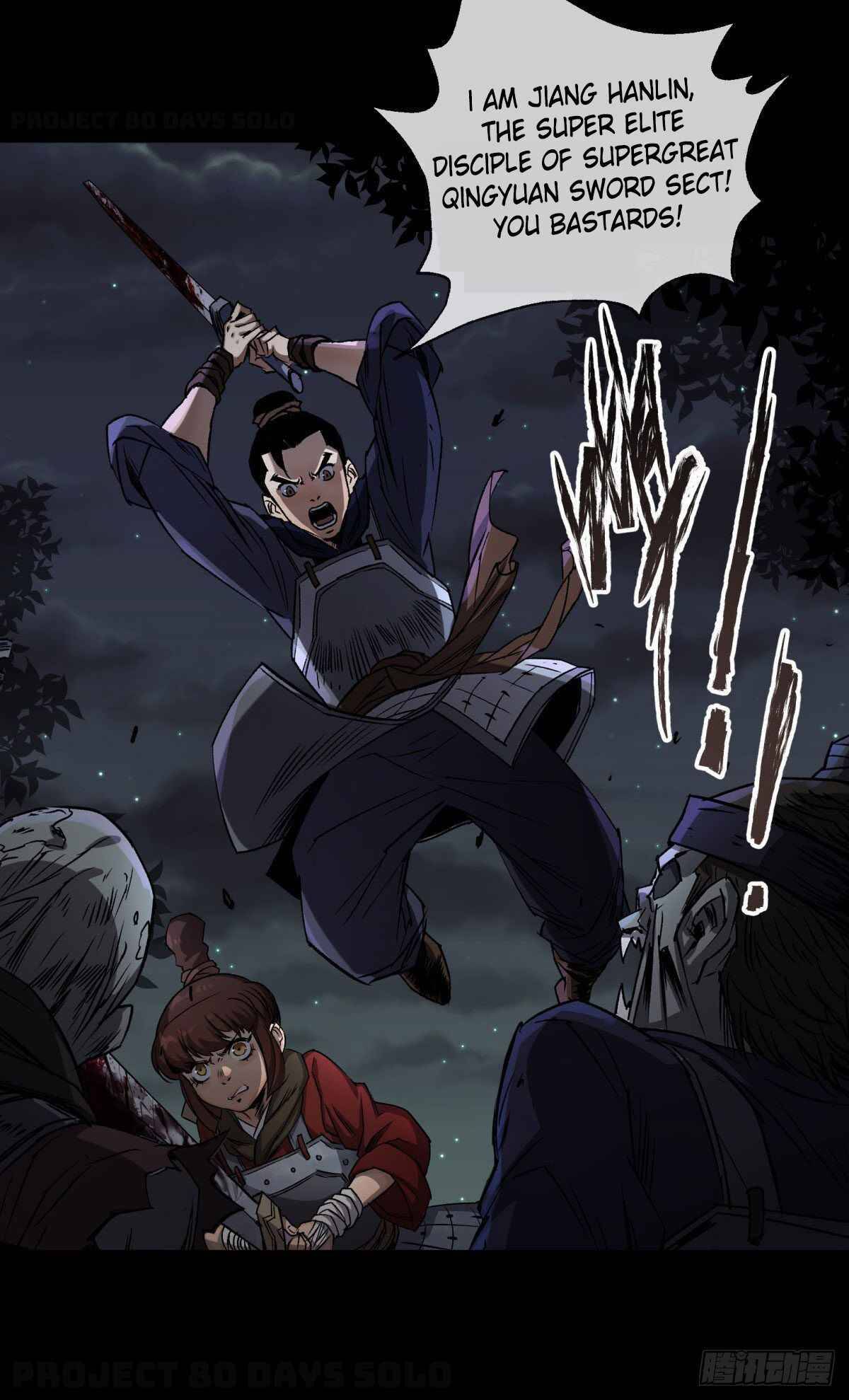 Page 14 of Chapter 6