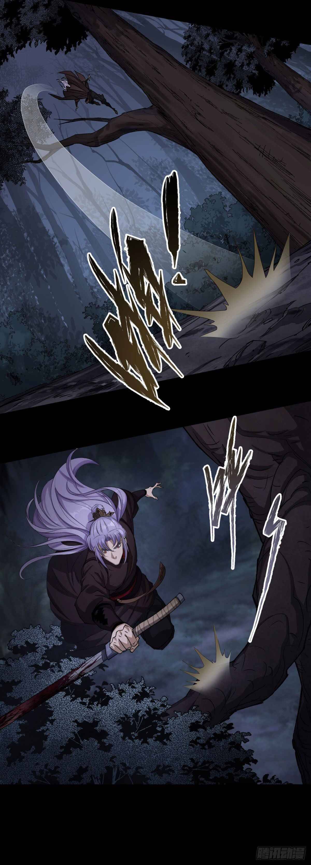 Page 18 of Chapter 6