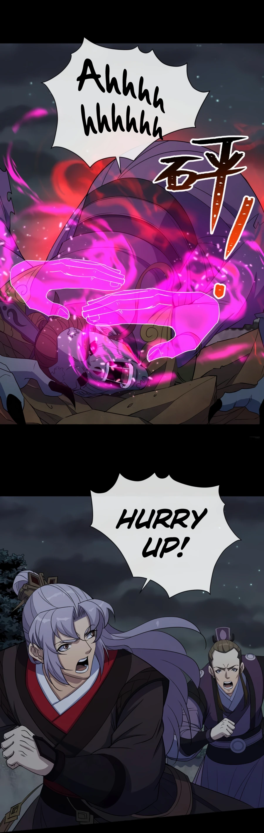 Page 11 of Chapter 70