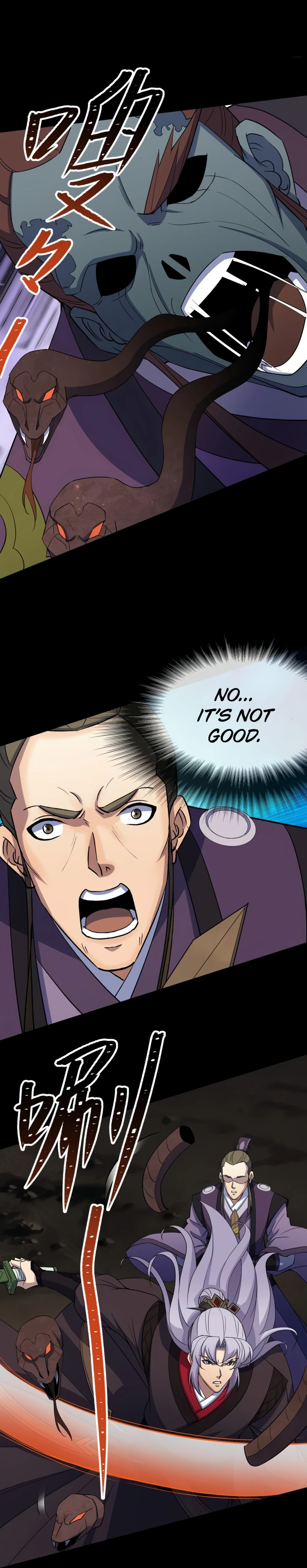 Page 13 of Chapter 70