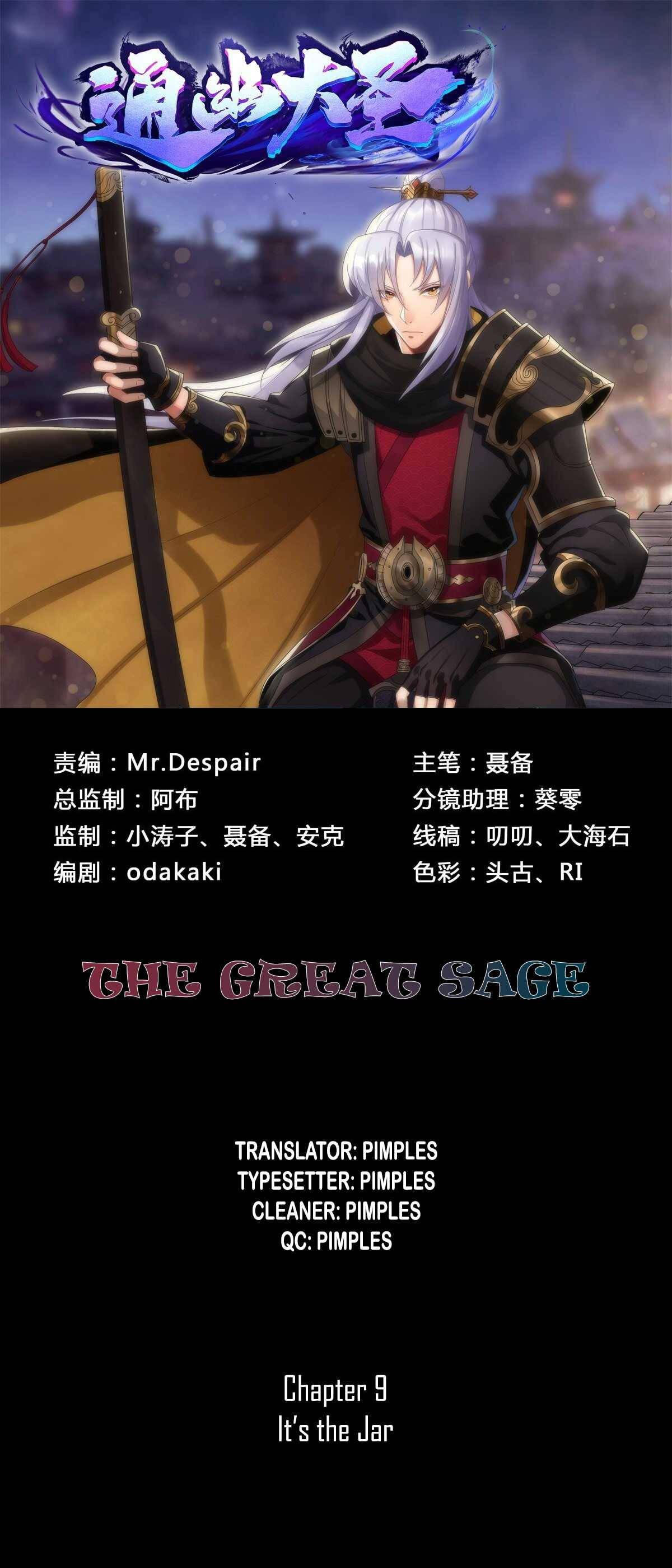 Page 1 of Chapter 9