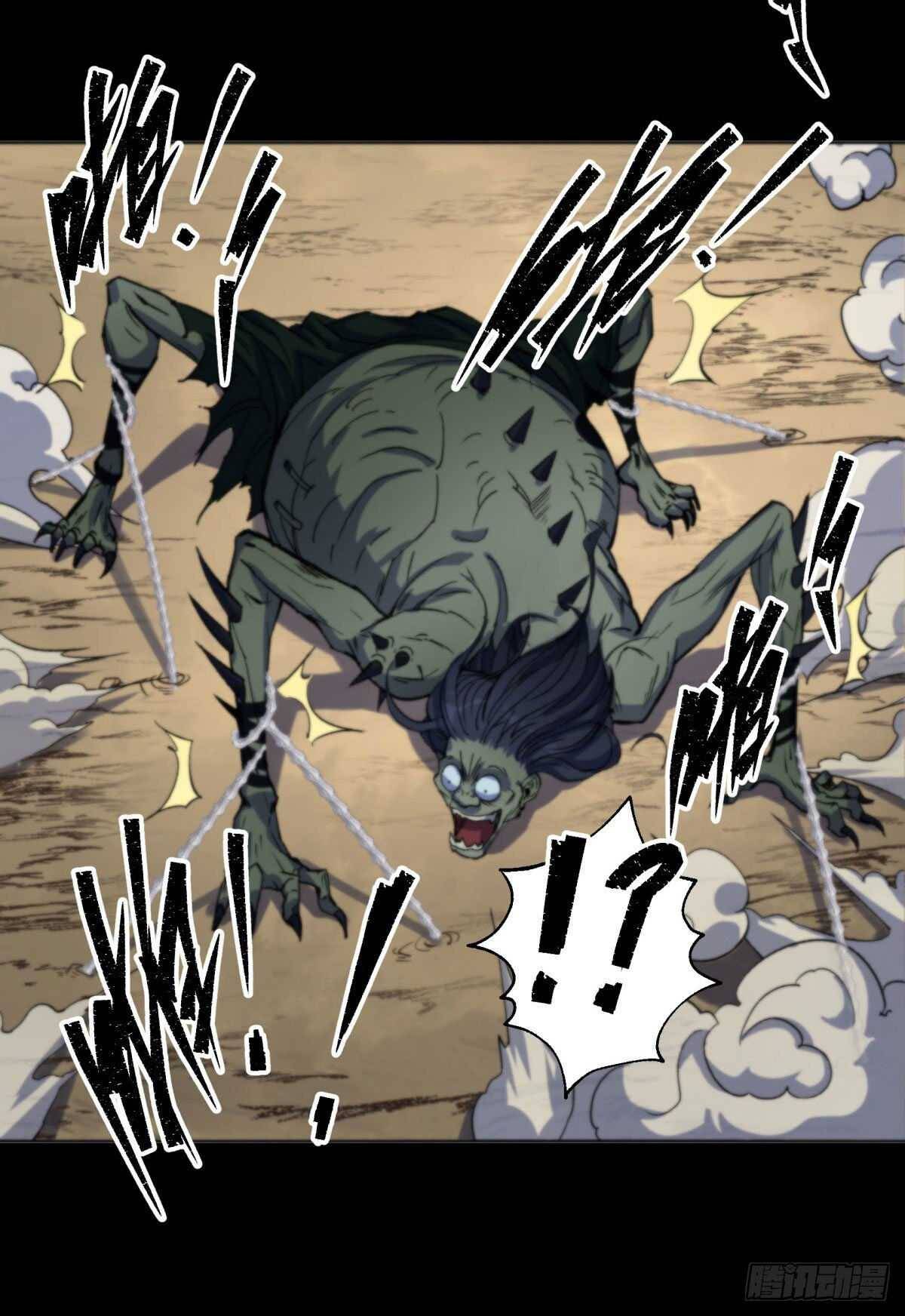 Page 33 of Chapter 9