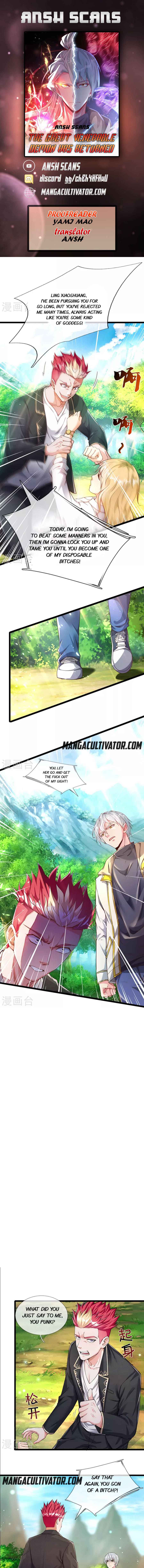 Page 1 of Chapter 10