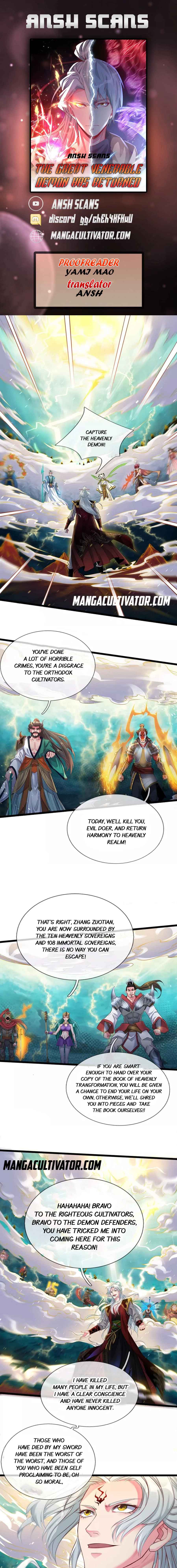 Page 1 of Chapter 1