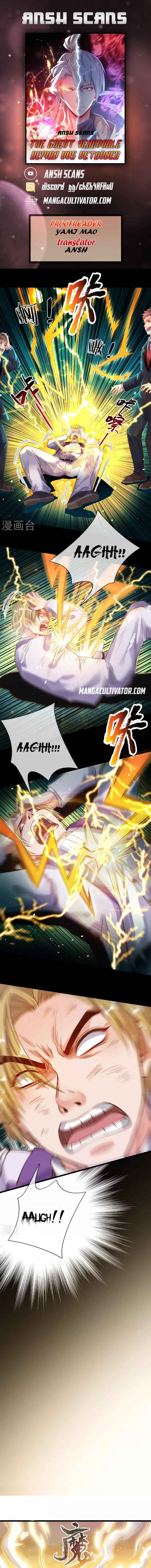 Page 1 of Chapter 4