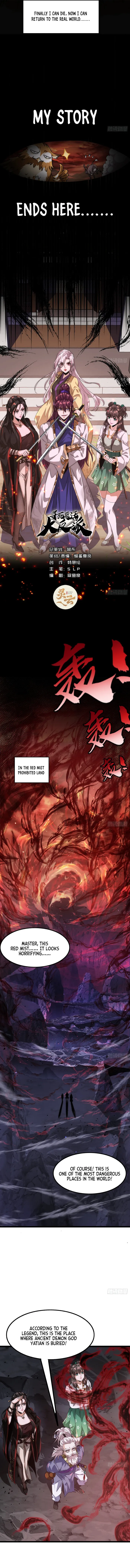 Page 5 of Chapter 1