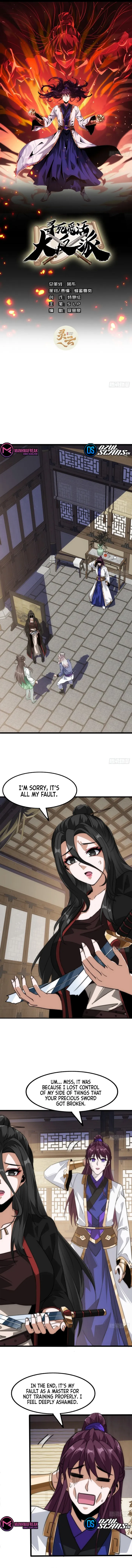 Page 1 of Chapter 5
