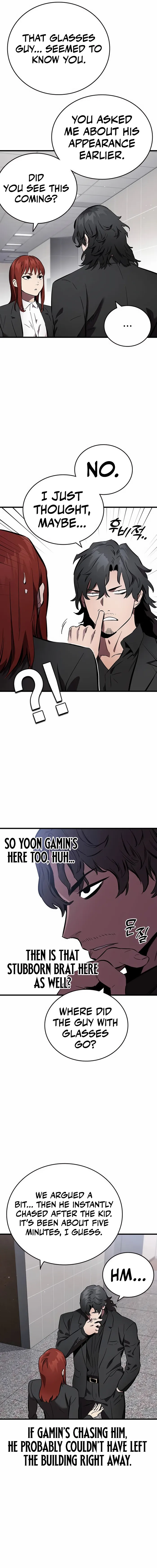 Page 17 of Chapter 42