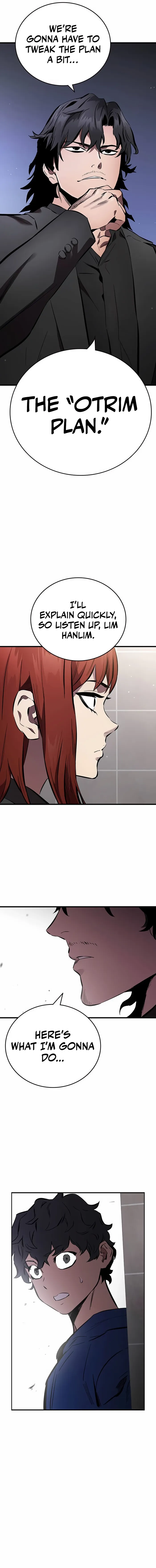 Page 18 of Chapter 42