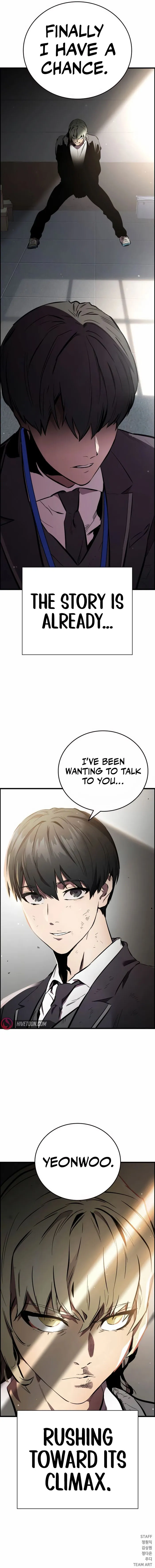 Page 21 of Chapter 42