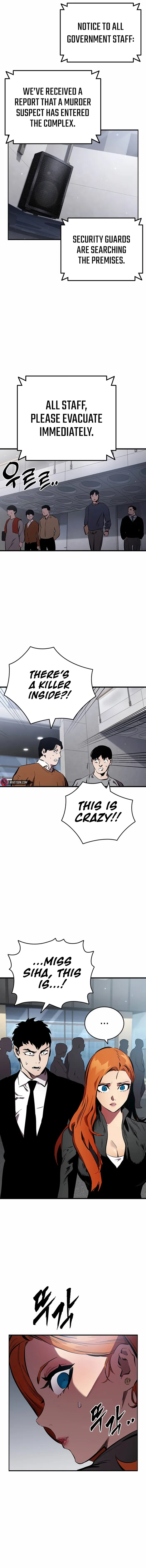 Page 19 of Chapter 43