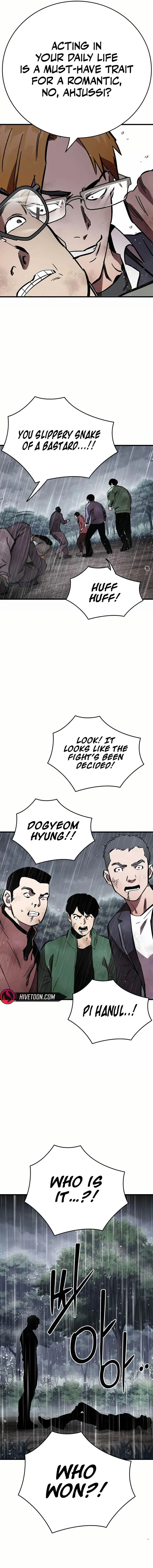 Page 13 of Chapter 57