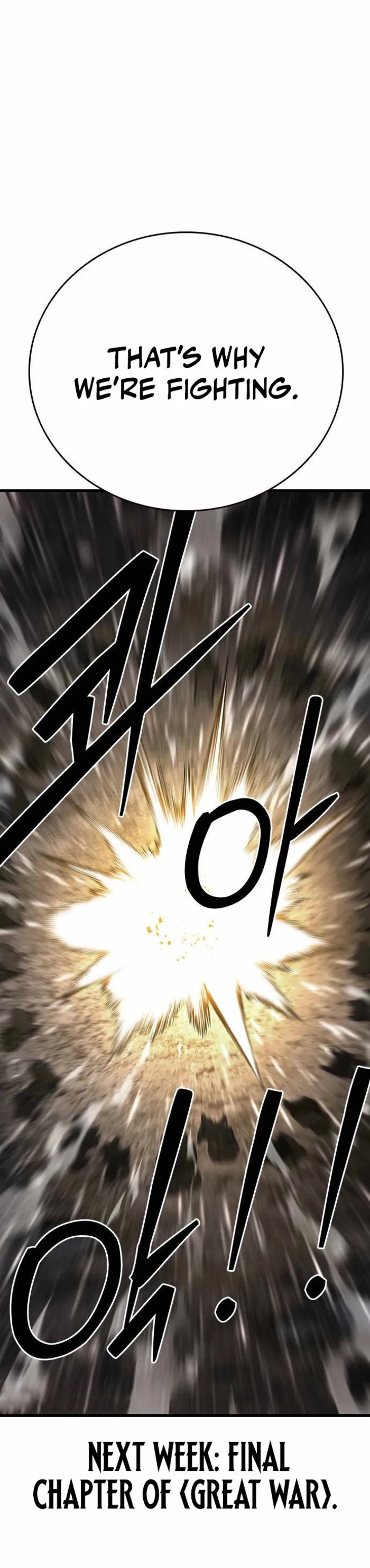 Page 14 of Chapter 59