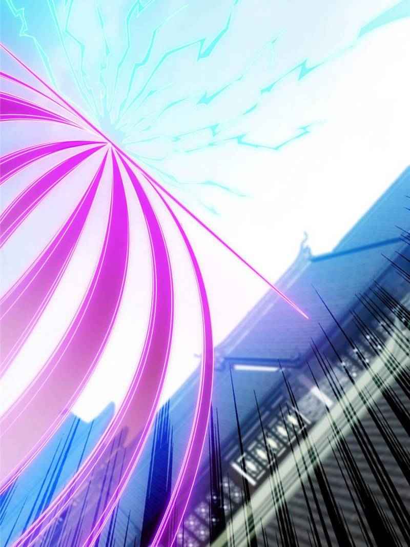 Page 4 of Chapter 100