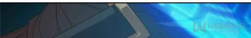 Page 33 of Chapter 103