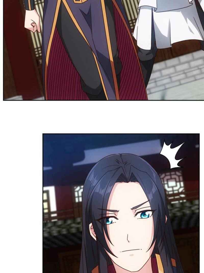 Page 17 of Chapter 104
