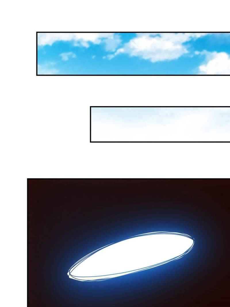 Page 1 of Chapter 107