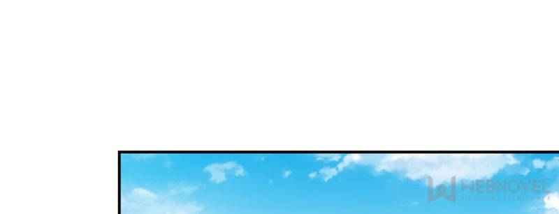 Page 34 of Chapter 107