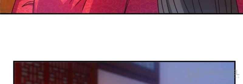 Page 3 of Chapter 108