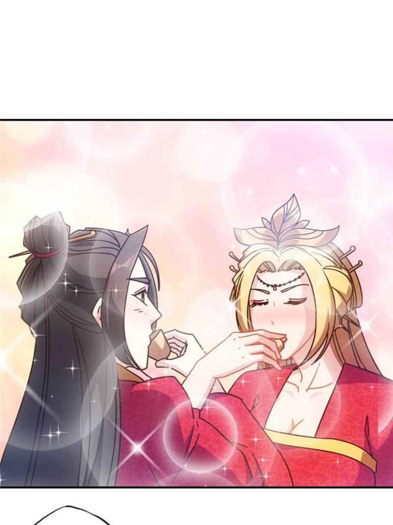 Page 13 of Chapter 108