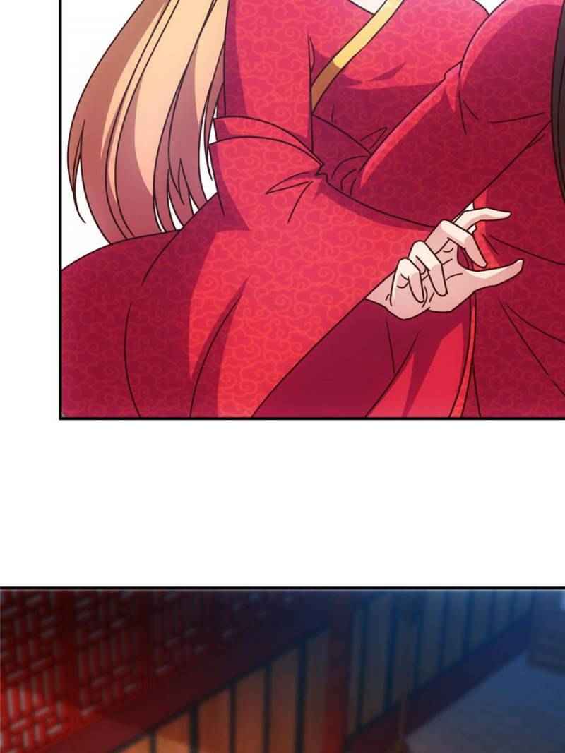 Page 19 of Chapter 108