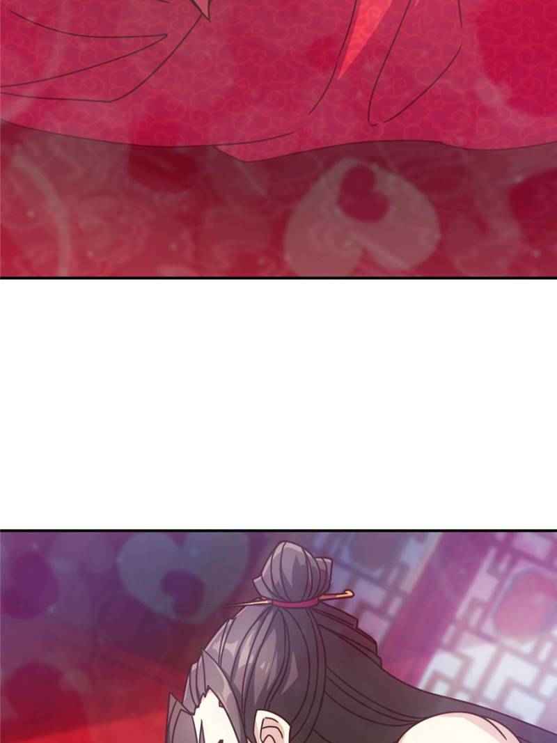 Page 23 of Chapter 108
