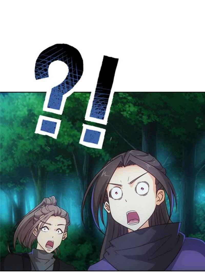 Page 5 of Chapter 12