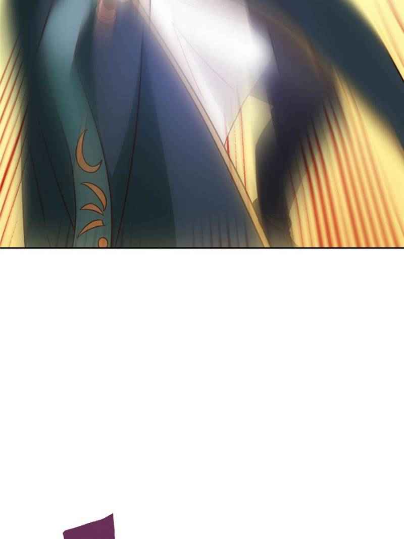 Page 51 of Chapter 12