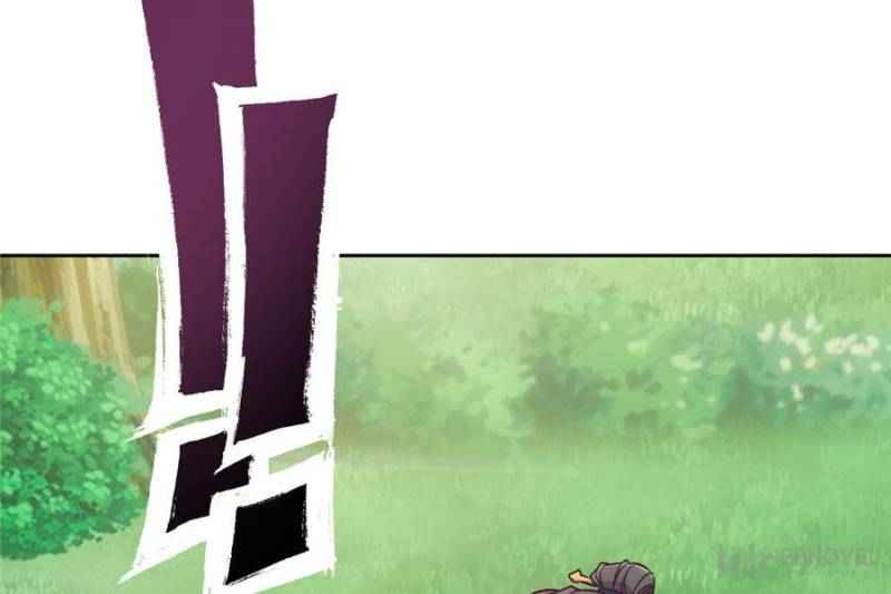 Page 52 of Chapter 12