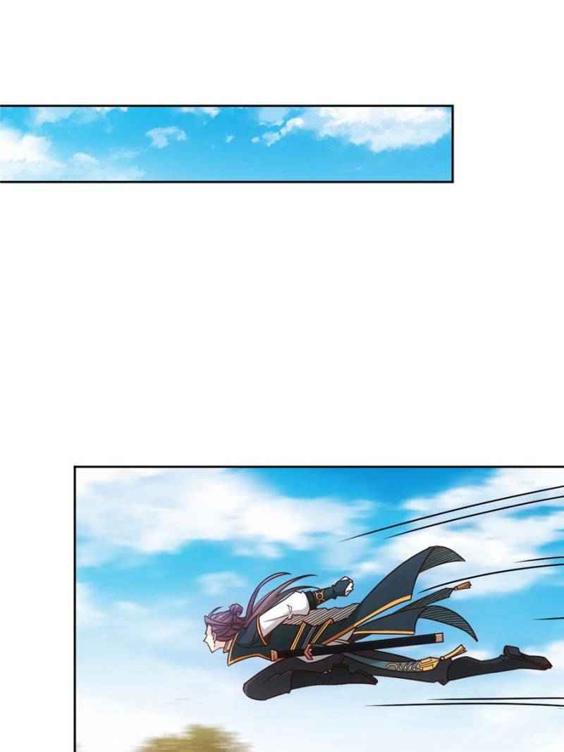 Page 1 of Chapter 16