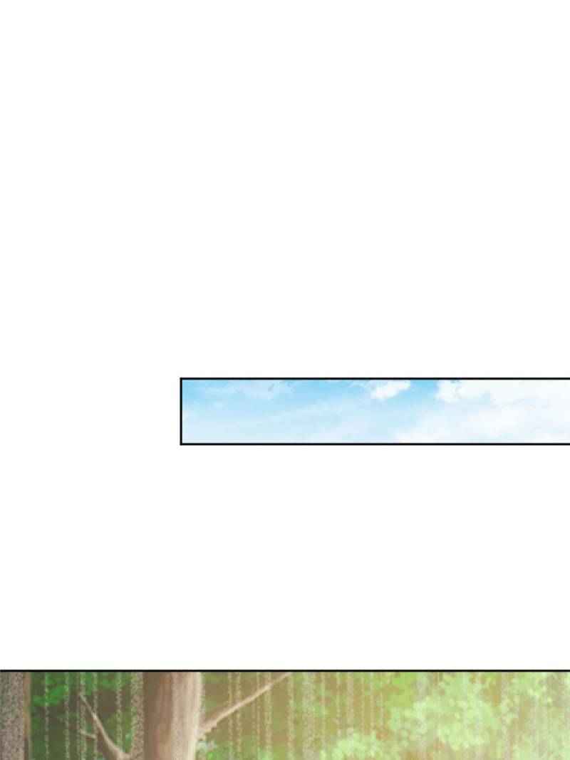 Page 4 of Chapter 16