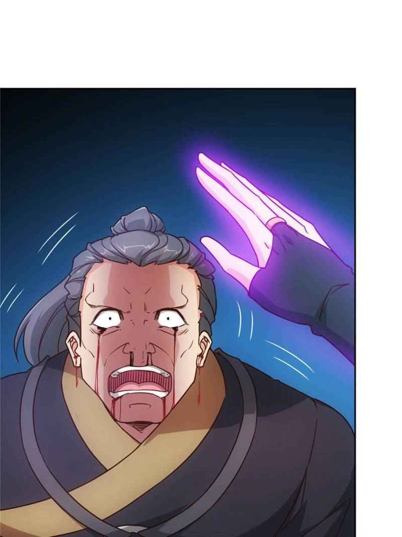 Page 17 of Chapter 17