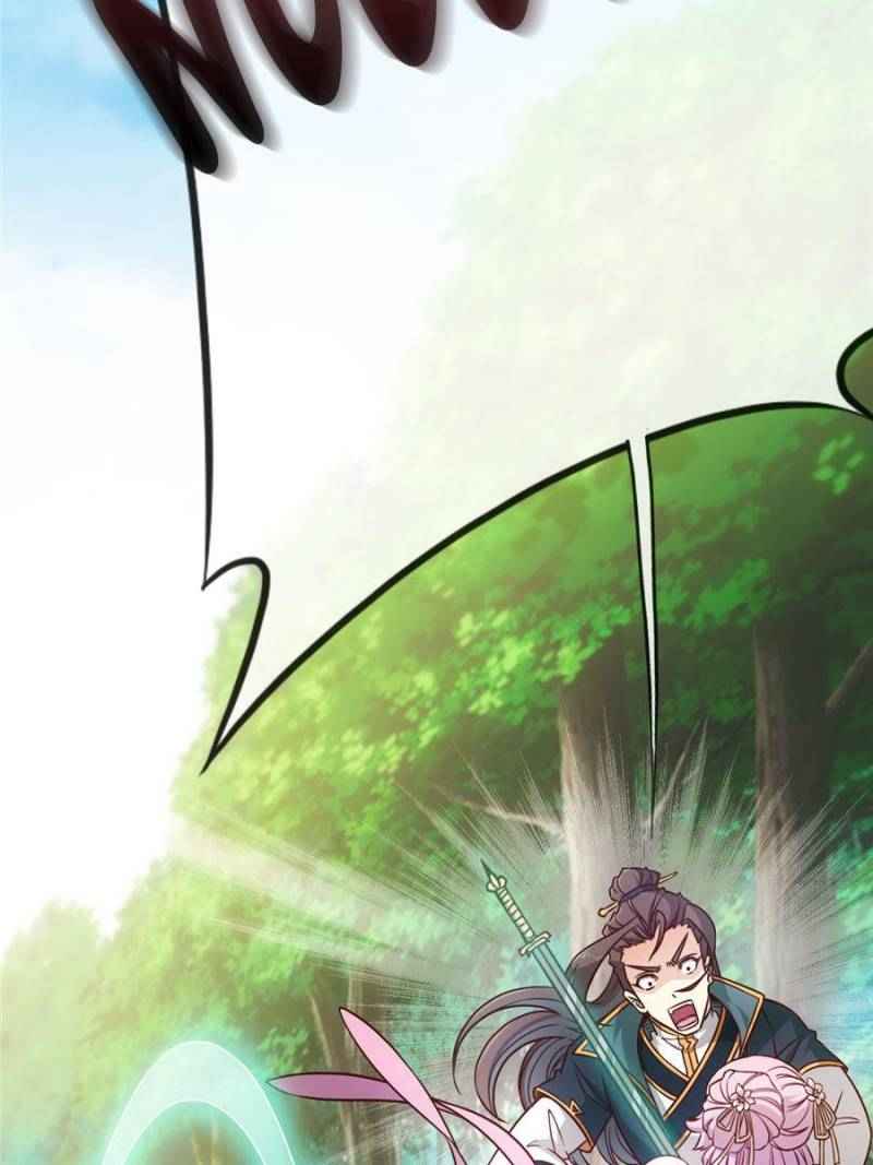 Page 47 of Chapter 17
