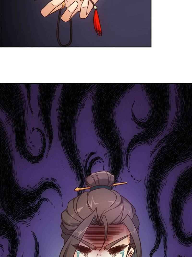 Page 82 of Chapter 17