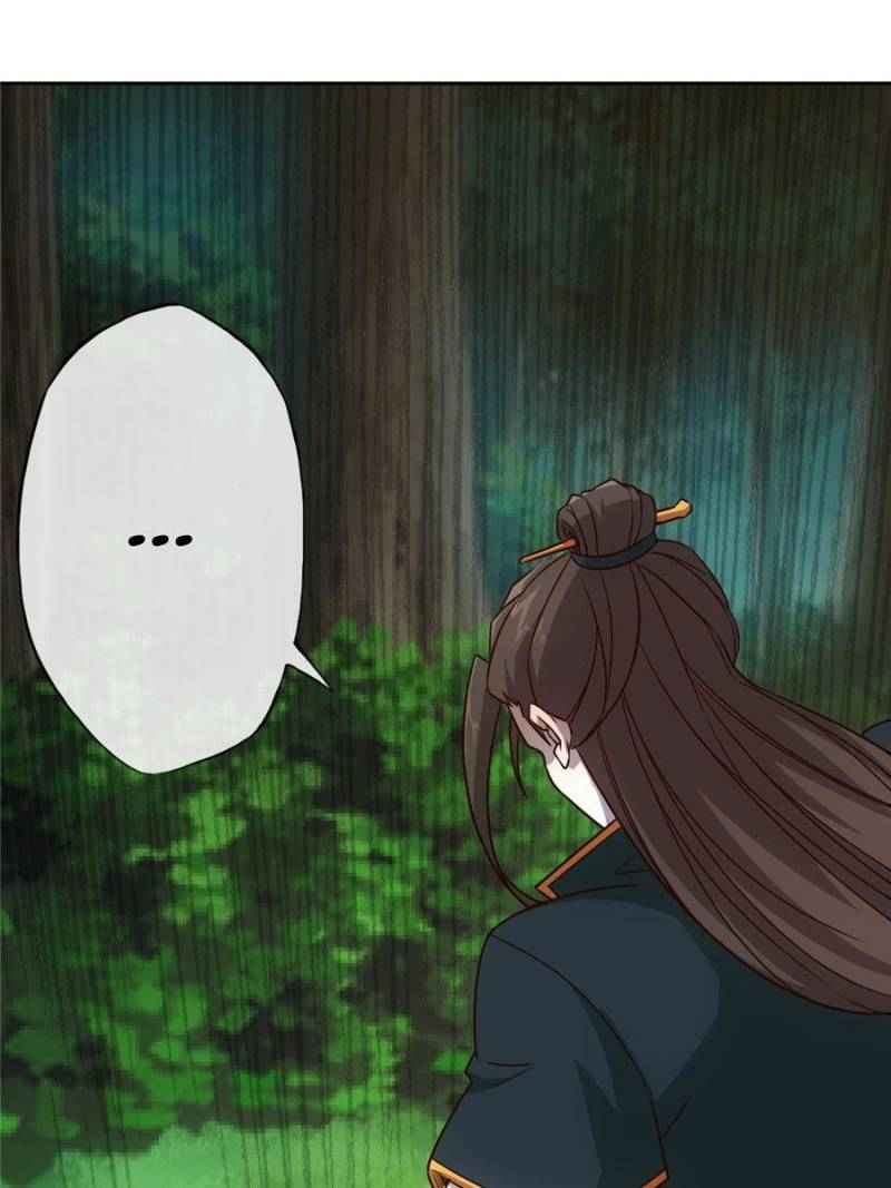 Page 73 of Chapter 18