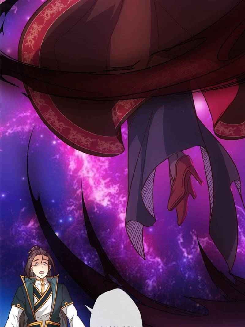 Page 52 of Chapter 19